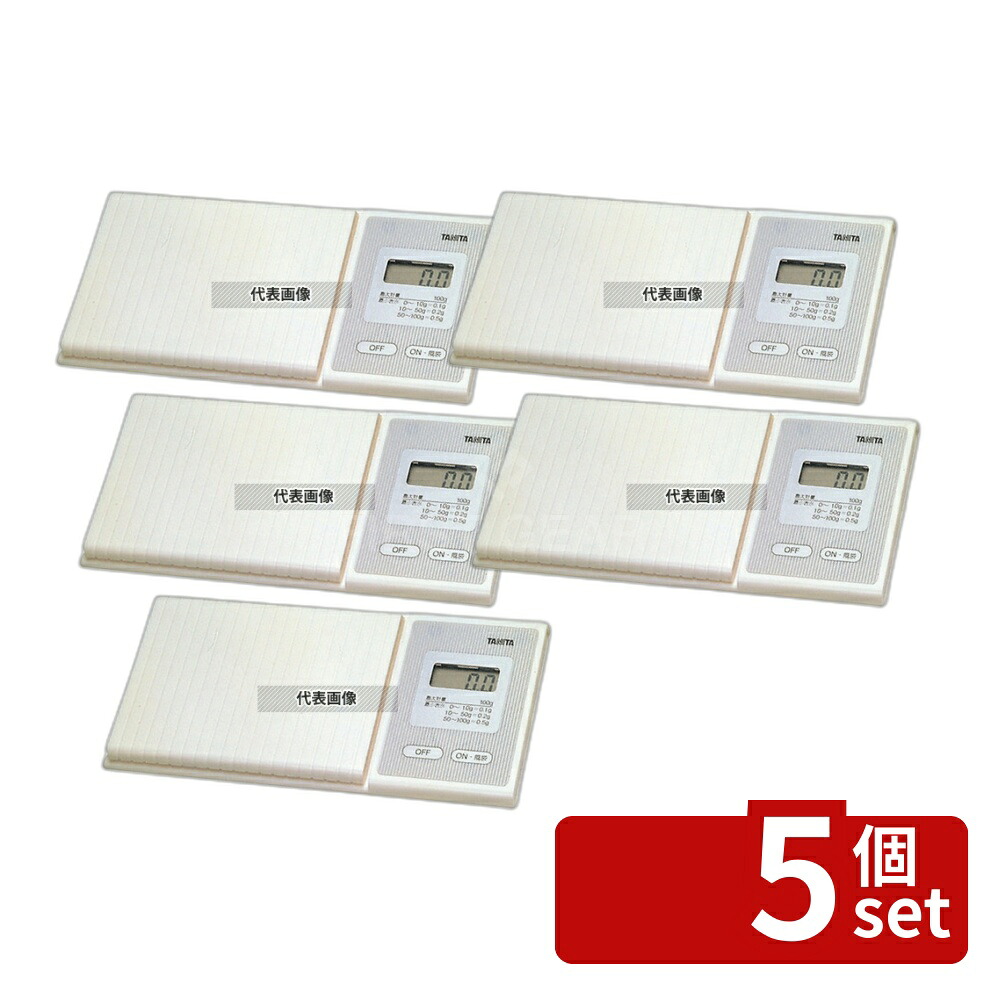 【5個セット】タニタ TANITA(タニタ) ポケッタブルスケール ハンディミニ 100g No.1476 76&times;156&times;H16.5 ハカリ No.5503000｜ファーストFACTORY 38,486円