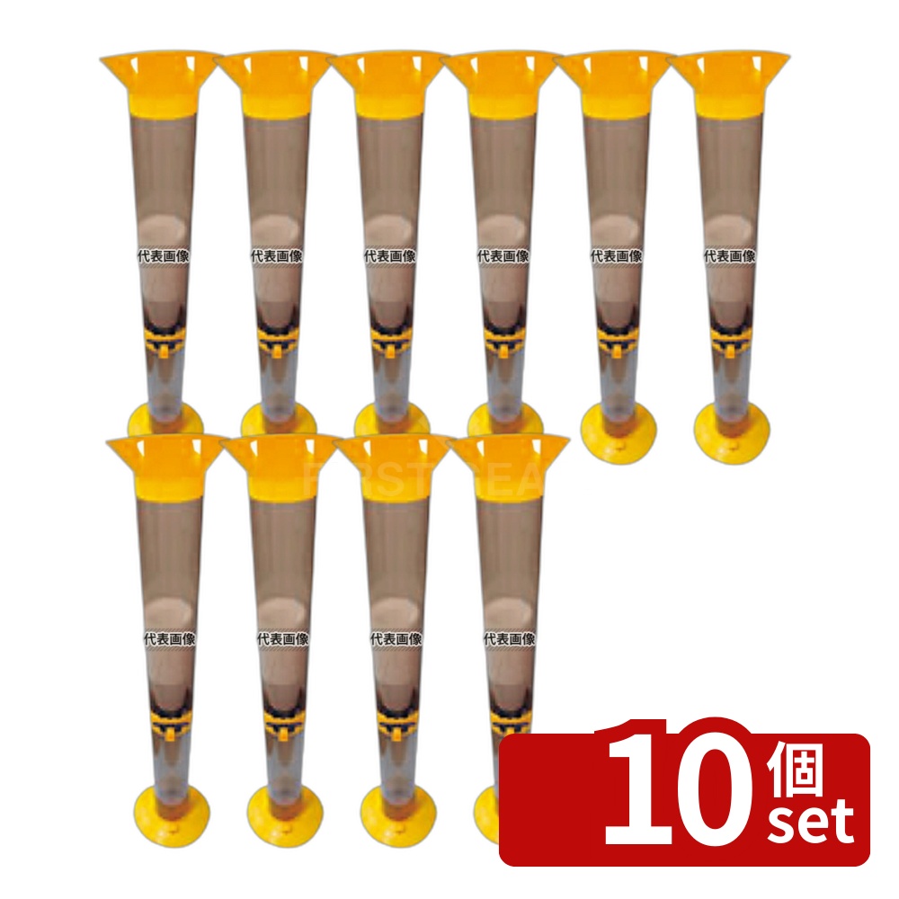 【10個セット】カップコレクター (紙コップ専用ゴミ箱) 200×H1000 ゴミ箱 No.5613400 24,680円