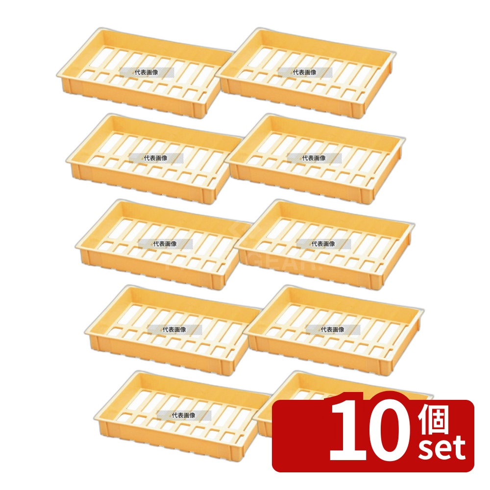 【10個セット】麺コンテナー KC-101 PP製 12L 565&times;344&times;H80 コンテナー No.5633800｜ファーストFACTORY