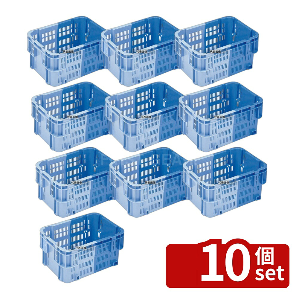 【10個セット】RISU(リス) コンテナー NF-M39 PP製 39L 532&times;370&times;H260mm 運搬/ケータリング No.5637100｜ファーストFACTORY 24,990円