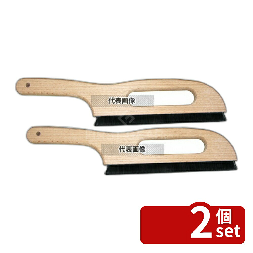緑であること活動の領域