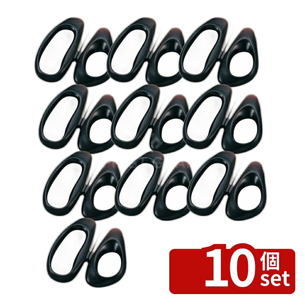 【10個セット】シルキー キッチンバサミ KS-200 全長:204 ハサミ No.5839700 10,730円