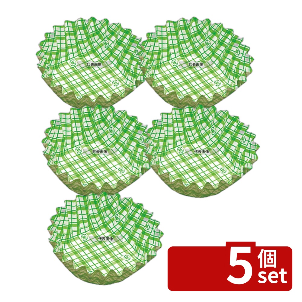 【5個セット】アヅミ産業 ココ・ケース (500枚入) 丸型 10号深 緑 H36 フィルムケース No.5754770