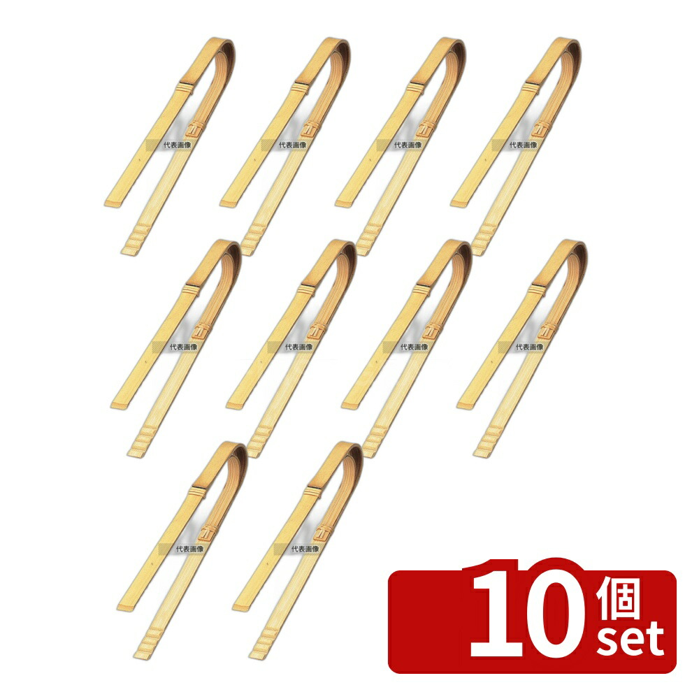 緑であること活動の領域