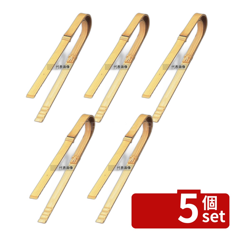 【5個セット】竹 曲トング 小 (全長180) 180 トング No.5852200