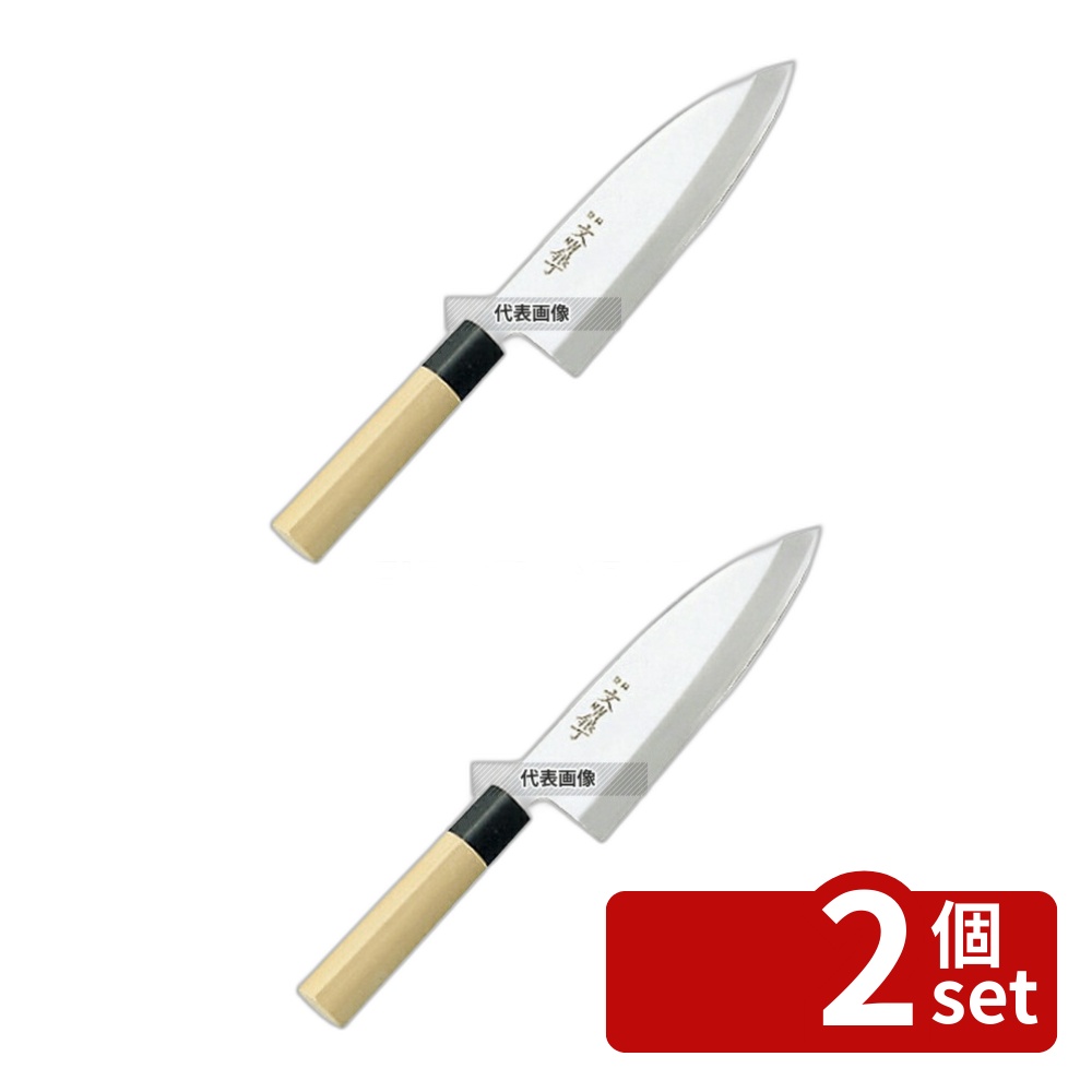 緑であること活動の領域