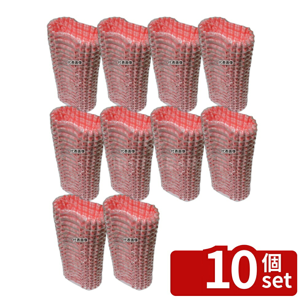 【10個セット】アヅミ産業 ココ･ケース (500枚入) 小判型 7号 赤 H30 フィルムケース No.5754840