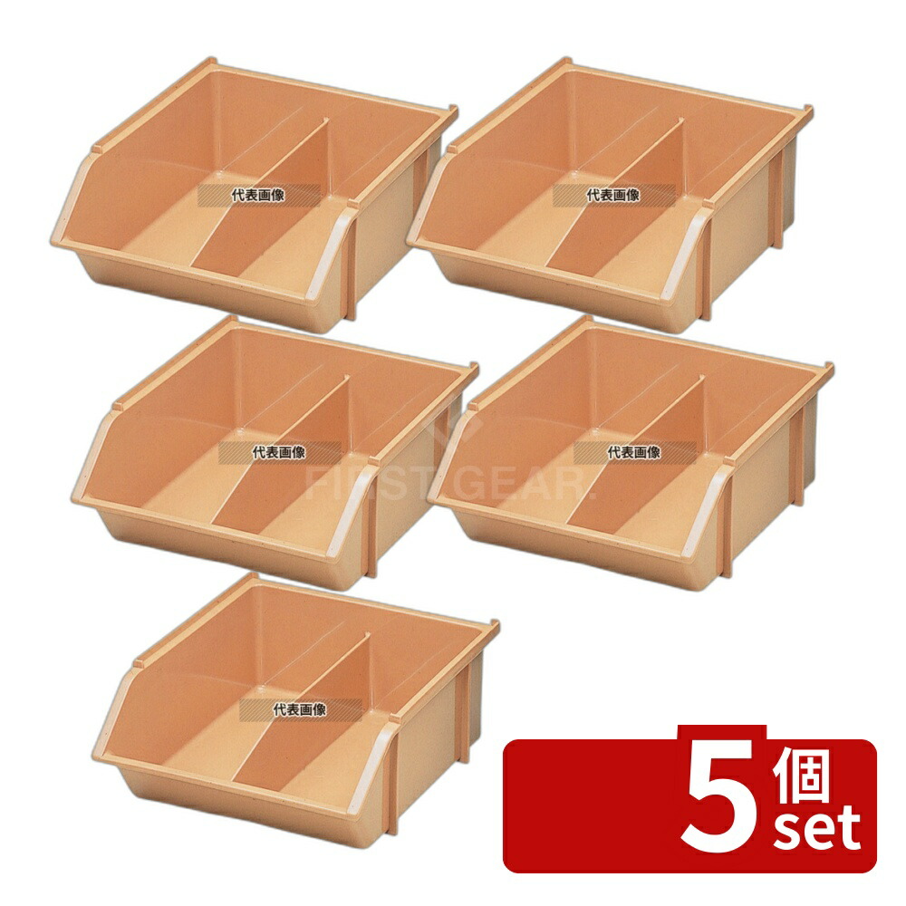 【5個セット】関東プラスチック工業 クリーンボックス アソーター KC-160 薄茶 290×260×H115 ビュッフェ関連 No.5887000