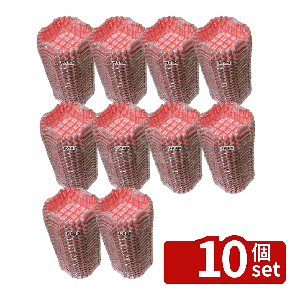 【10個セット】アヅミ産業 ココ・ケース (500枚入) 正角 赤 H30 フィルムケース No.5754960|ファーストFACTORY