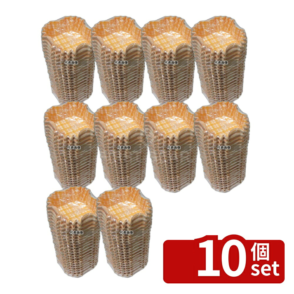 【10個セット】アヅミ産業 ココ・ケース (500枚入) 正角 黄 H30 フィルムケース No.5754970|ファーストFACTORY