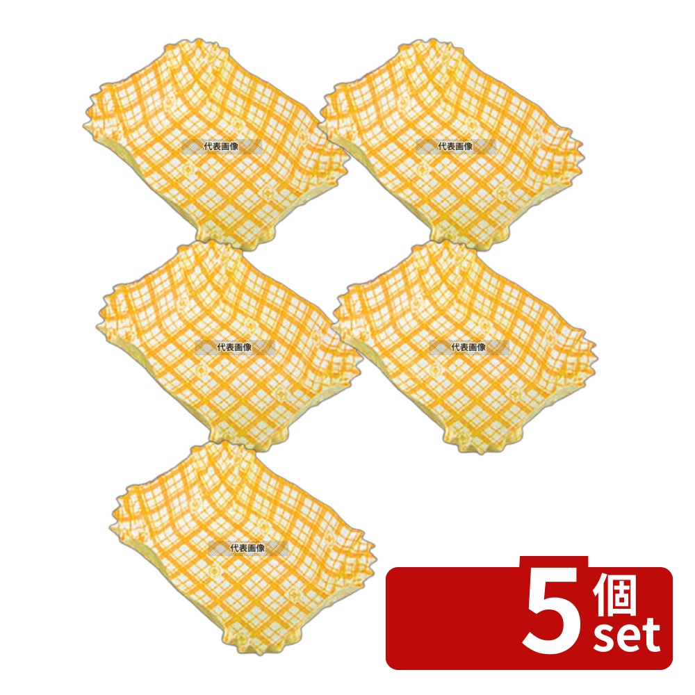 【5個セット】アヅミ産業 ココ･ケース (500枚入) 角大 黄 H30 フィルムケース No.5755000