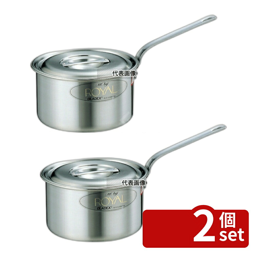 【2個セット】18-10(ステンレス) ロイヤル シチューパン XWD-270 27cm 8.6L φ285 IH/ガス兼用鍋 No.5768400