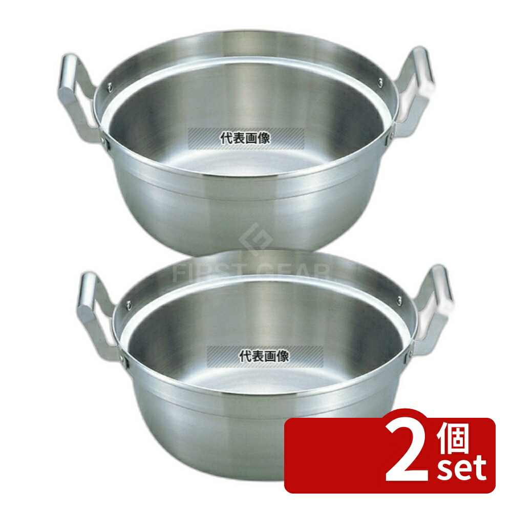 【2個セット】18-10(ステンレス) ロイヤル 和鍋 XHD-330 33cm 9.9L φ340 和鍋 No.5768800 29,595円