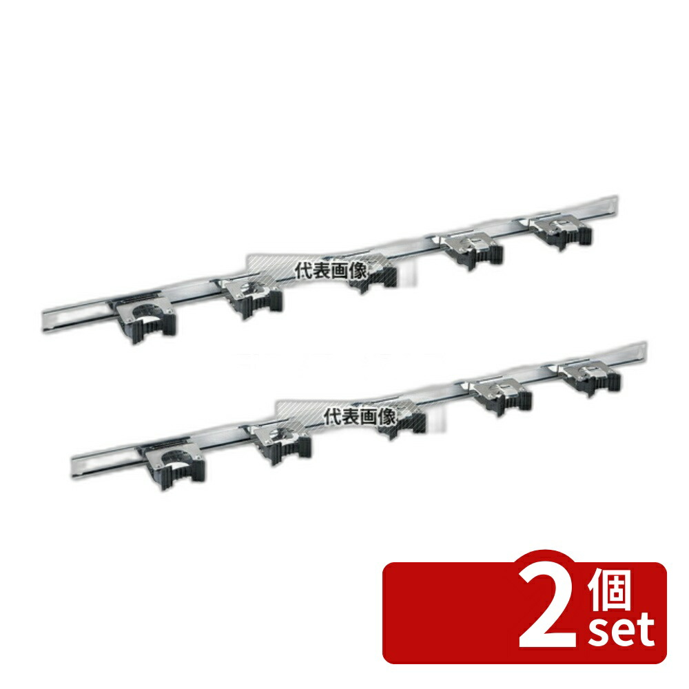 【2個セット】モップキャッチS 5本掛け FU585-005X-MB 35×70×900 ハンガー No.5773000