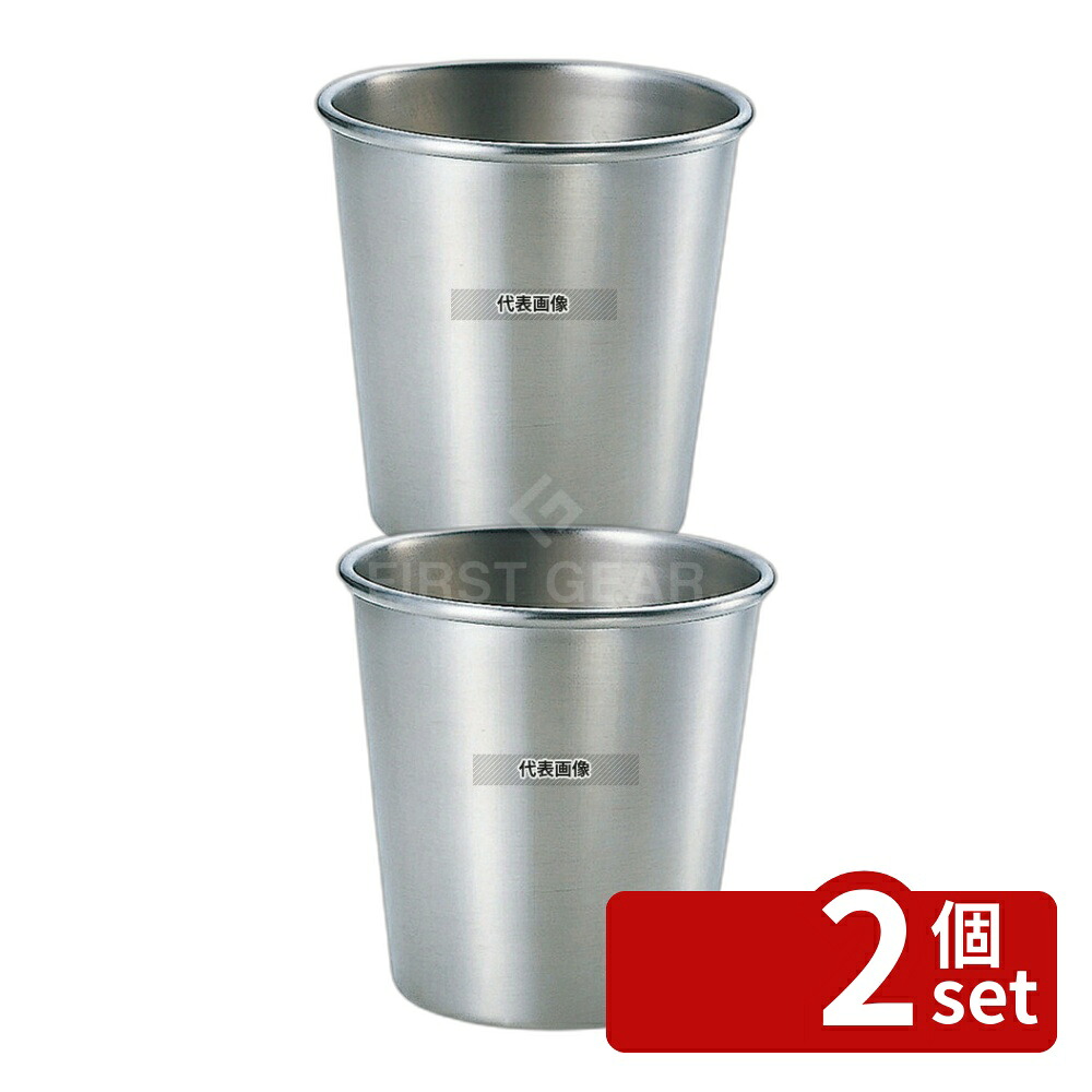 【2個セット】SW(和田助) 18-8(ステンレス) ガラ入れ ストレート 1.7L 1.7L φ143×H145 ガラ入れ No.5785900