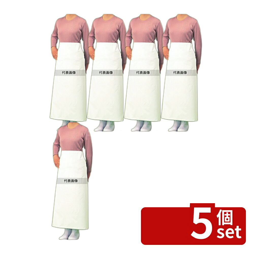 緑であること活動の領域