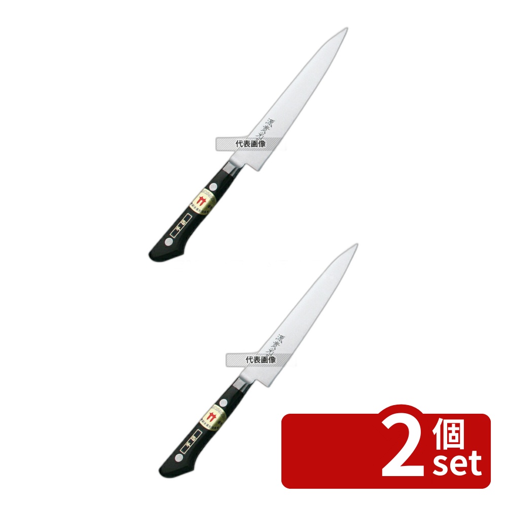 【2個セット】堺實光 日本鋼 ペティーナイフ 12cm 232 ペティーナイフ No.5800400 10,344円