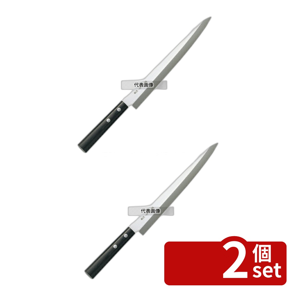 【2個セット】兼松作 別撰 ステンレス 柳刃庖丁 24cm 365 柳刃 No.5819100｜ファーストFACTORY