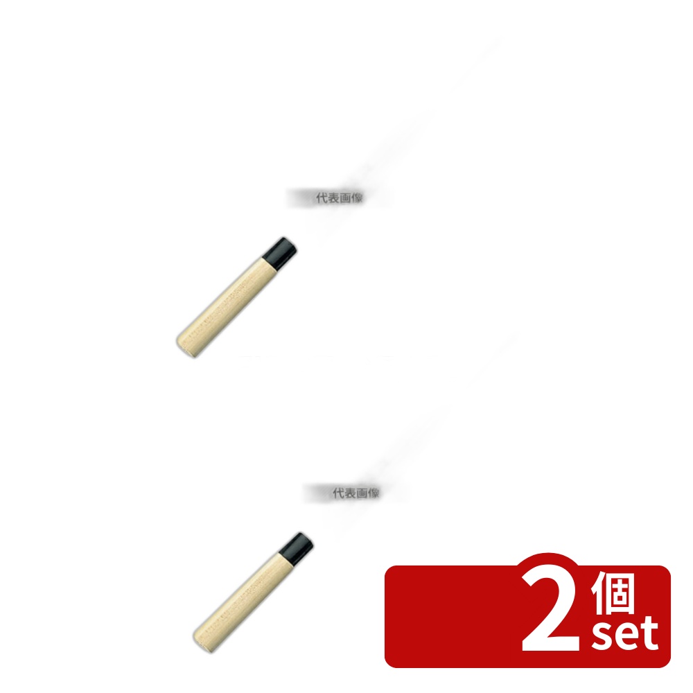 緑であること活動の領域