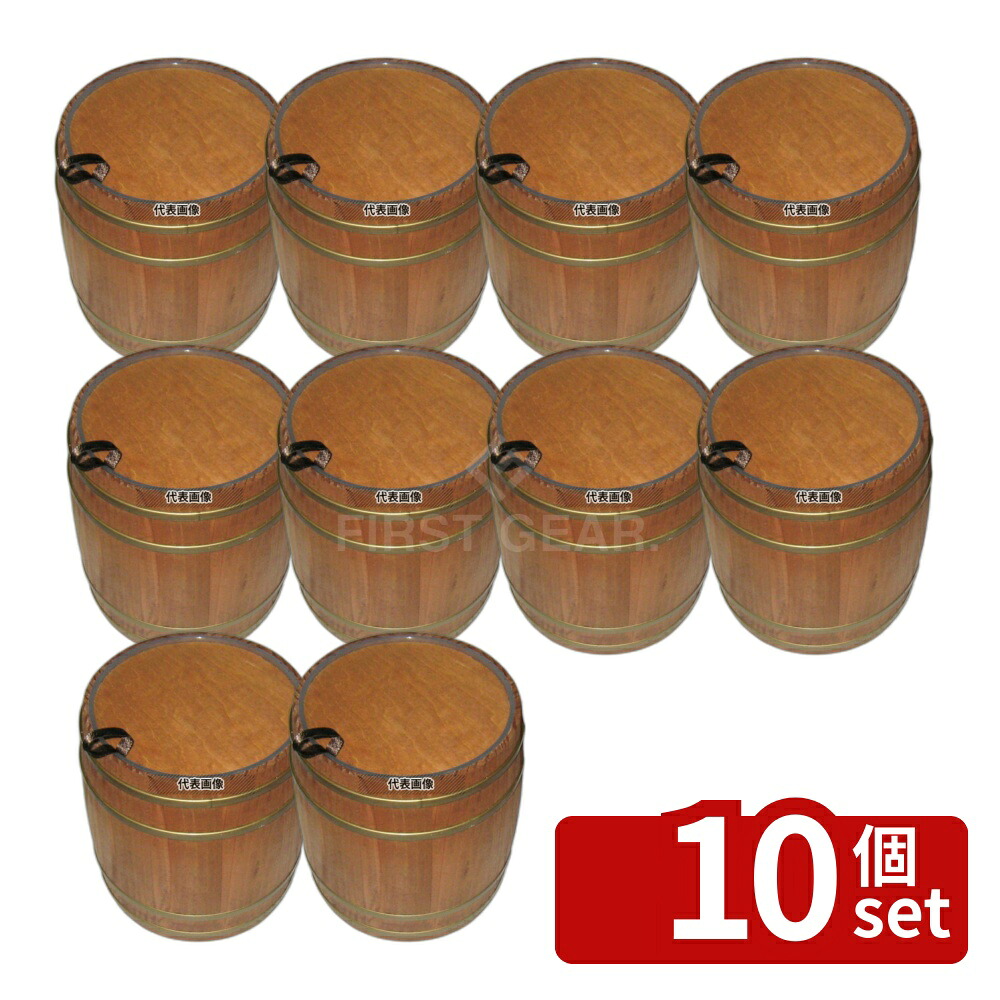 【10個セット】ダンデライオン ミニ樽 L 11776 φ105&times;H116 樽 No.6009900｜ファーストFACTORY
