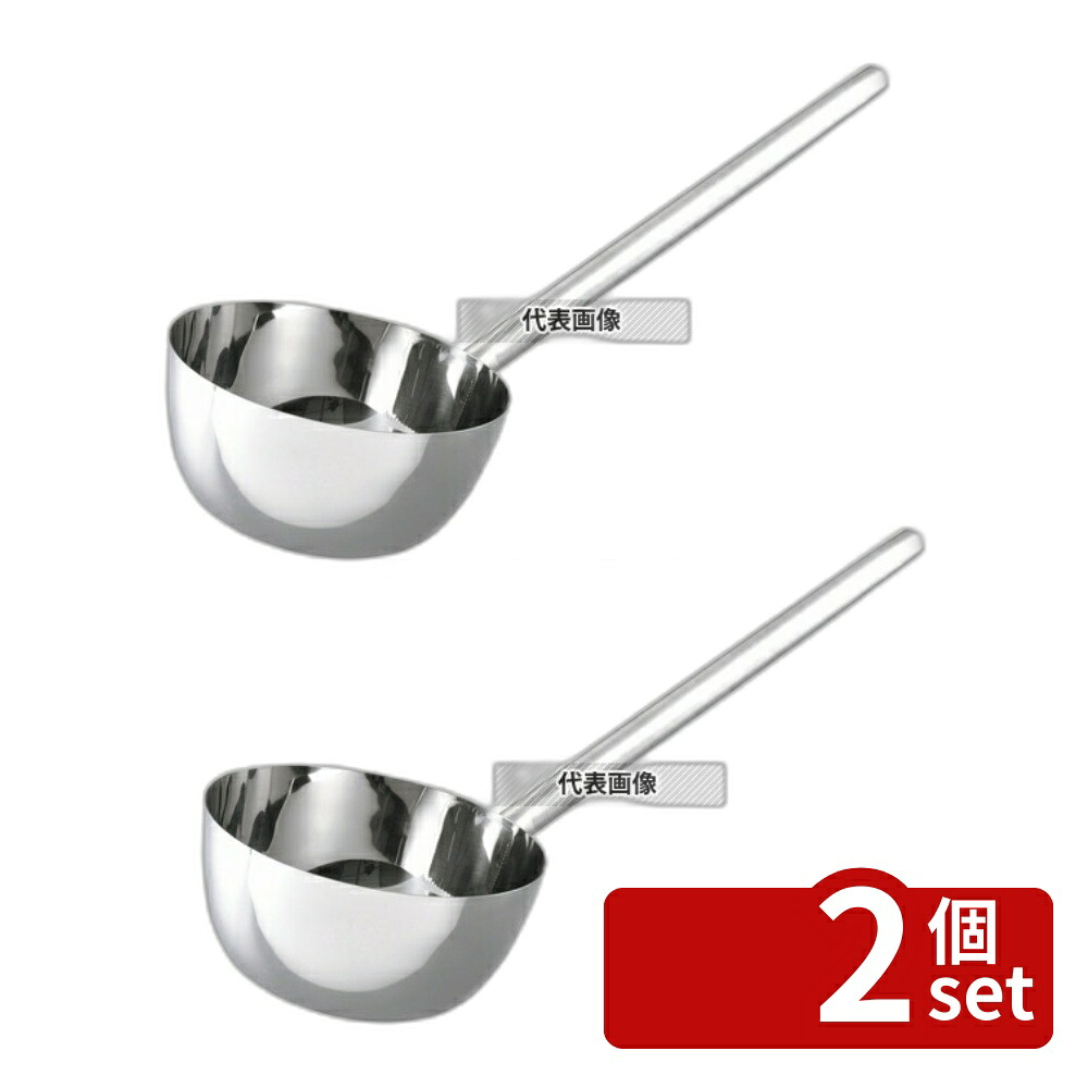 【2個セット】神子島製作所 18-8(ステンレス) 長柄付ひしゃく三角グリップ 21cm (2.82L) 柄長50cm 2820cc 柄:50cm ひしゃく No.6029690