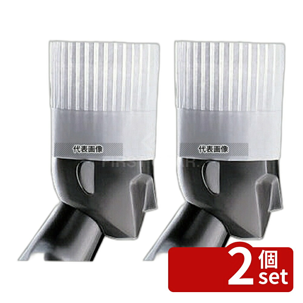 【2個セット】Pal クラシック シェフハット (10枚入) N24000 H200 200 帽子 No.6048500