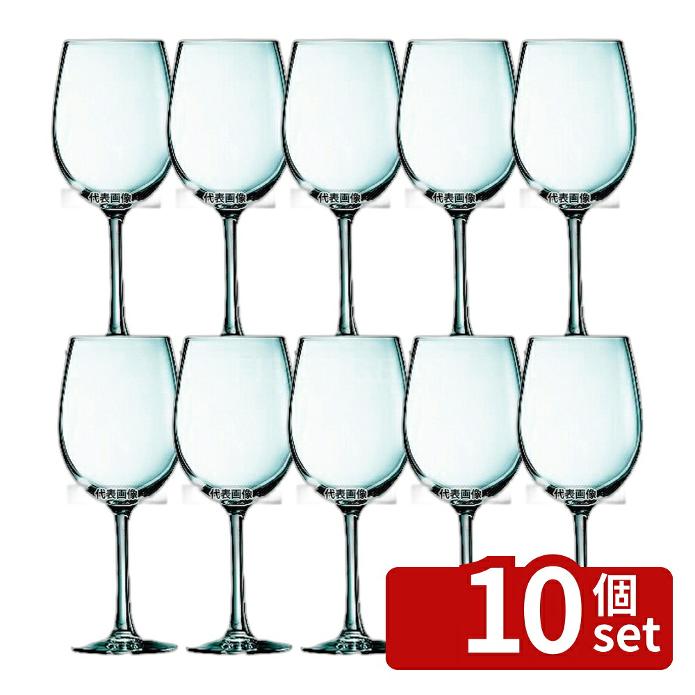 【10個セット】カベルネ チューリップワイン470 46961 494cc (6個入) 494cc φ89&times;H220 グラス No.5921251｜ファーストFACTORY