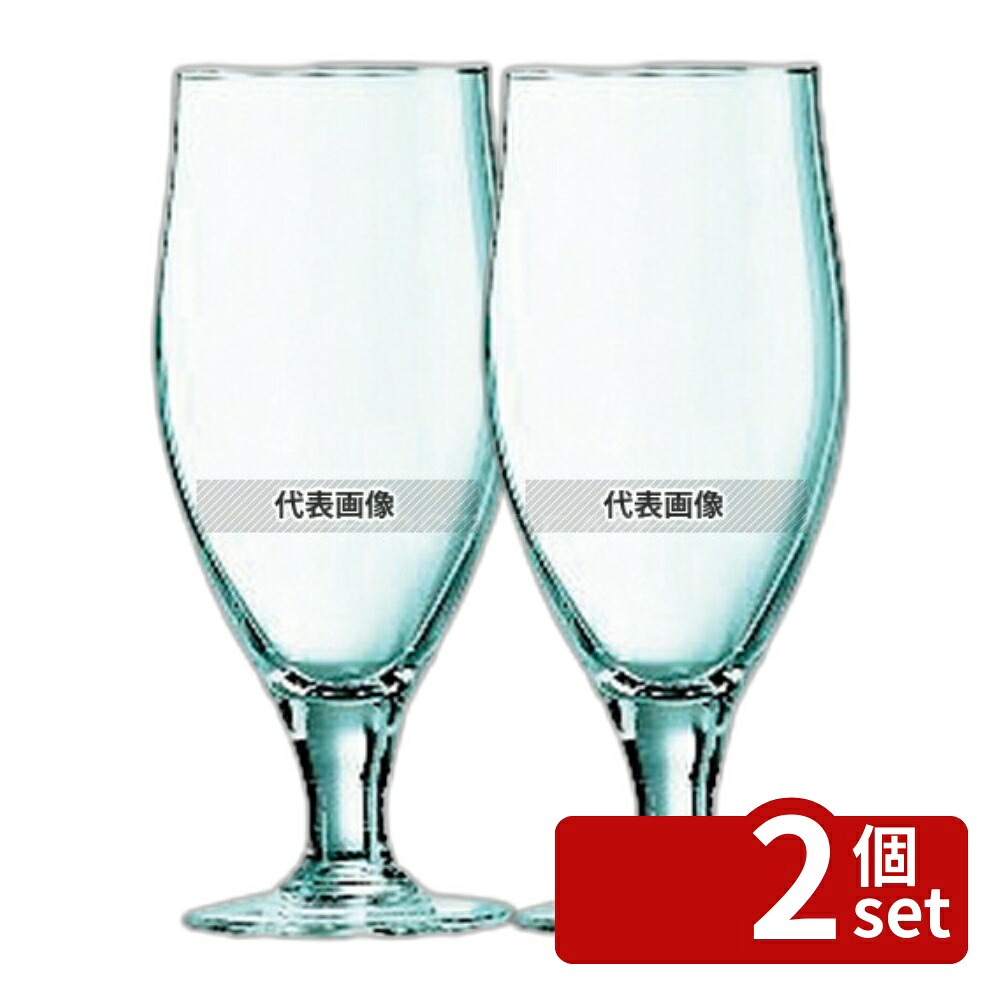 【2個セット】セルヴォワーズ ビール380 07132 380cc (6個入) 380cc φ76×H179 グラス No.5922131