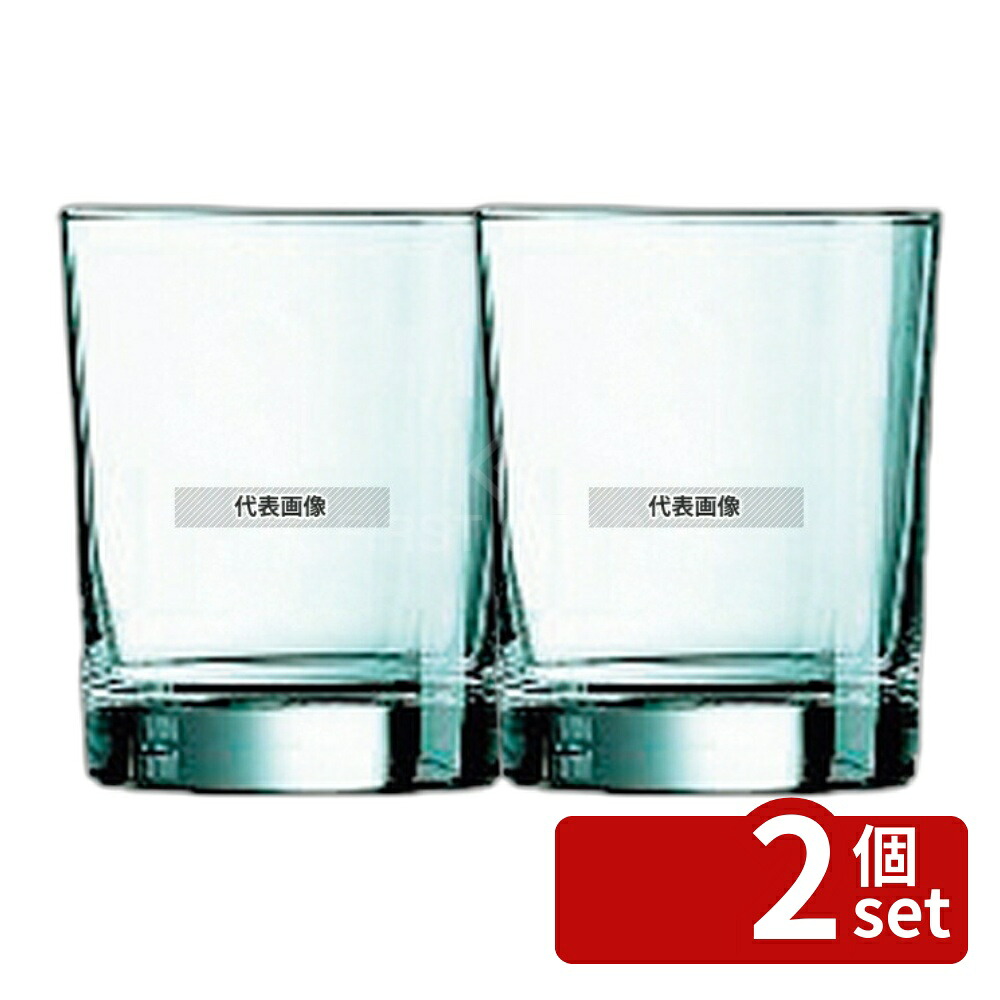 【2個セット】ストックホルム ショット40 G2645 45cc (12個入) 45cc φ44×H53 グラス No.5922781