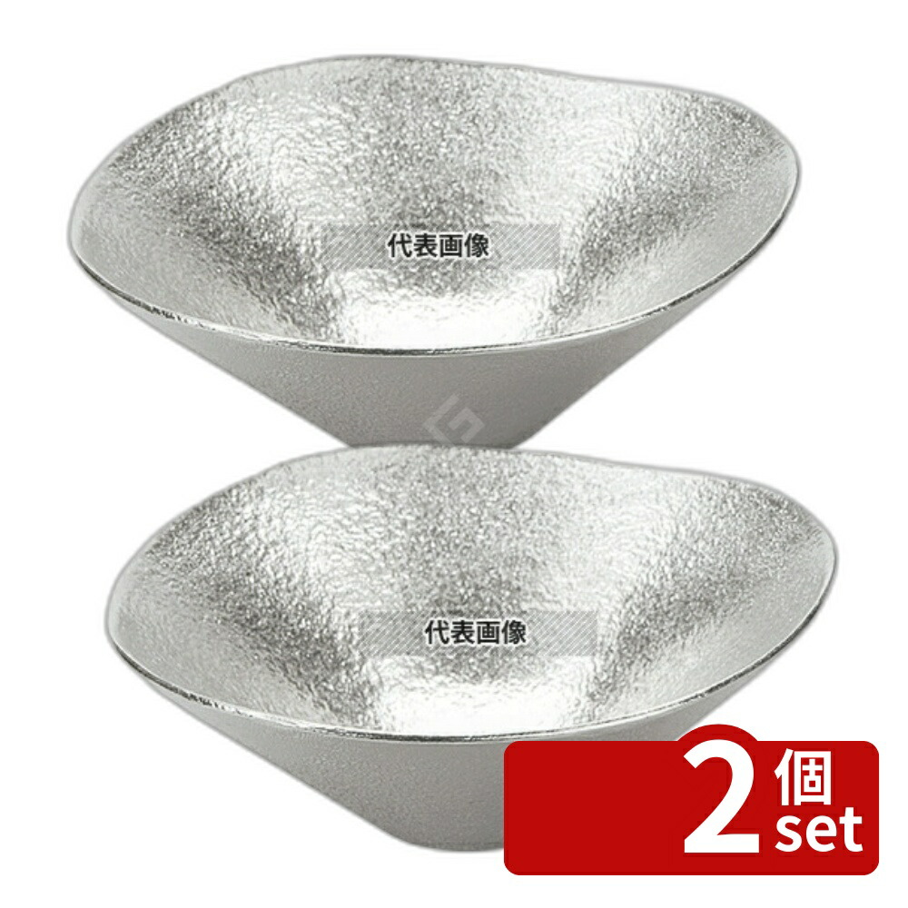 【2個セット】能作 錫 kuzushi Yugami 中 501580 φ105×H40 皿 No.5928800