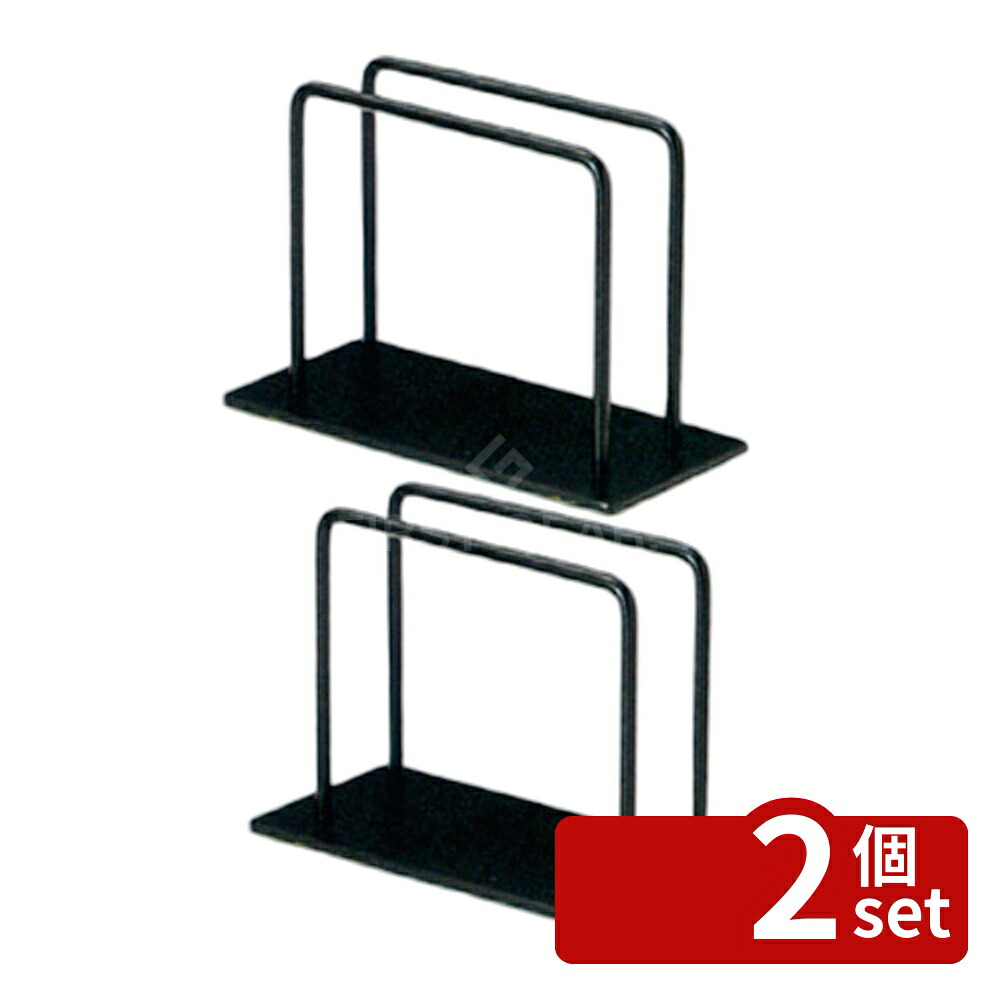 【2個セット】えいむ メタル メニュースタンド BS-46 L 150×70×H103 メニュー立て No.5983300