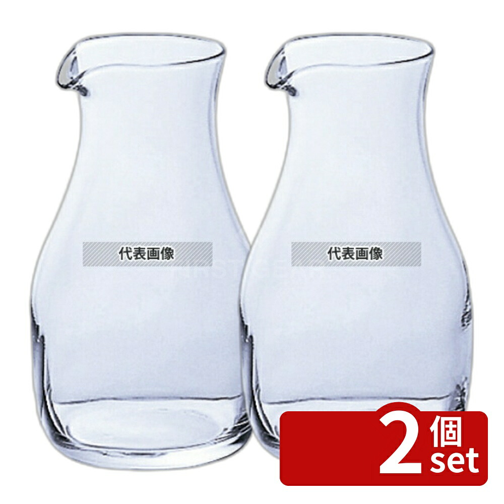 【2個セット】てびねり 冷酒カラフェ B2204 (3個入) 290cc φ50×H129 グラス/酒器 No.6135451