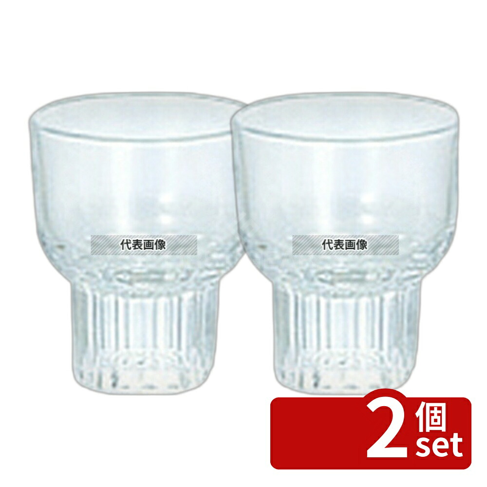 【2個セット】石塚硝子ISHIZUKA 酒グラス 清酒グラス 598 (12個入) 65cc φ55×H65 グラス/酒器 No.6136801