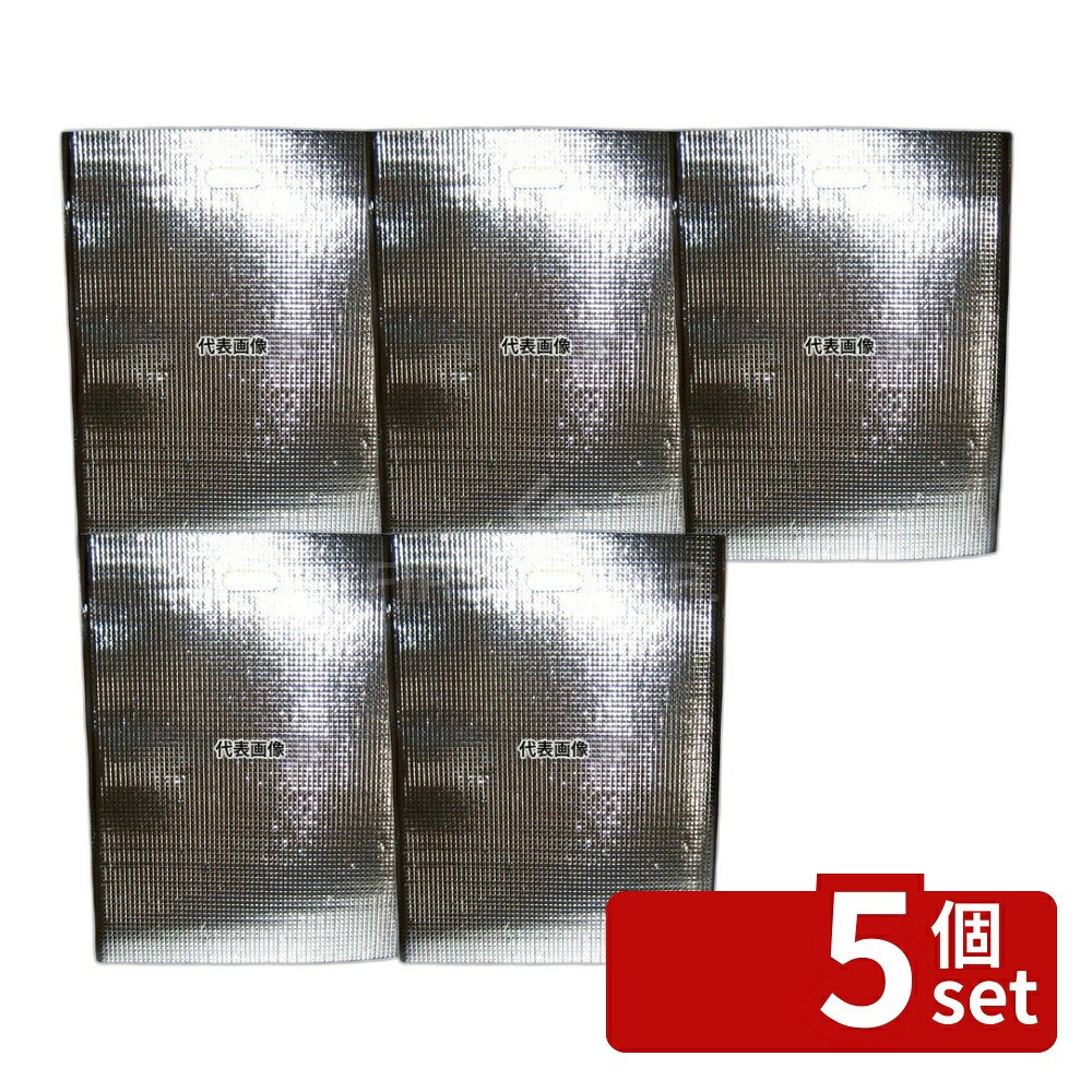 【5個セット】江部松商事 保冷･保温バッグ エスケークール シルバー (10枚入) LC-LL 間口:365 運搬/ケータリング No.6142120