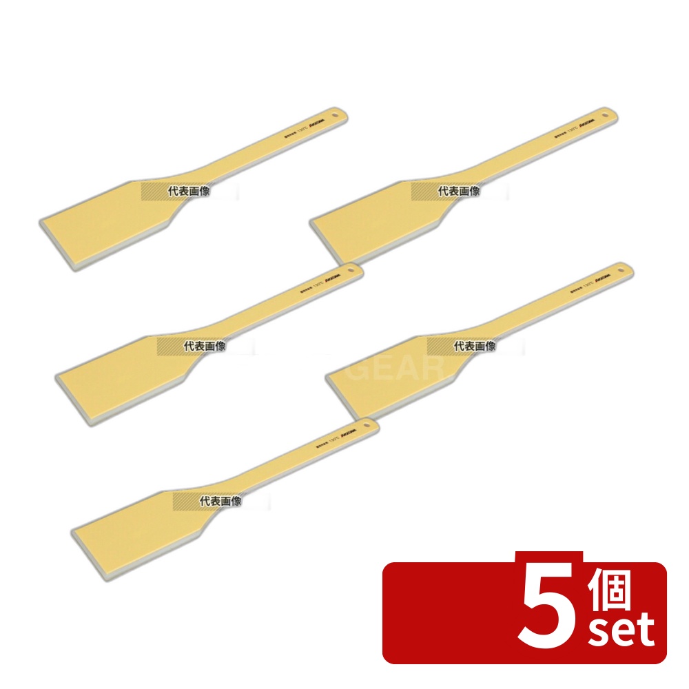 【5個セット】長谷川化学工業 ハイテク・スパテラ 角 (SPS) 60cm 600×105 給食用スパテラ/すくい網/ひしゃく No.6178000|ファーストFACTORY