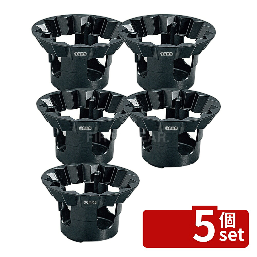 【5個セット】精巧社 扇コンロ A-010 アルミ φ150×H90 卓上鍋/焼物用品 No.6303600