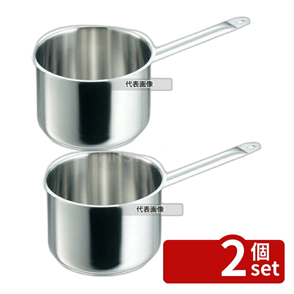 【2個セット】de Buyer(デバイヤー) イノックス 三重底 深型片手鍋 (蓋無) 3468-22 4L φ232 IH/ガス兼用鍋 18-10(ステンレス) No.6259000
