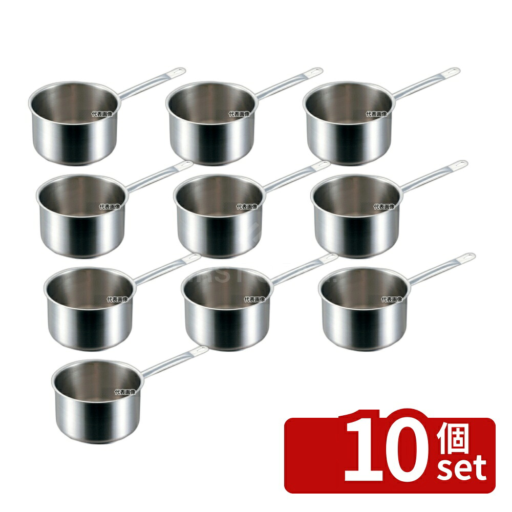 【10個セット】PADERNO(パデルノ) 深型片手鍋 (蓋無) 1006-16cm 電磁 1.9L φ178 IH/ガス兼用鍋 18-10(ステンレス) No.6264100|ファーストFACTORY
