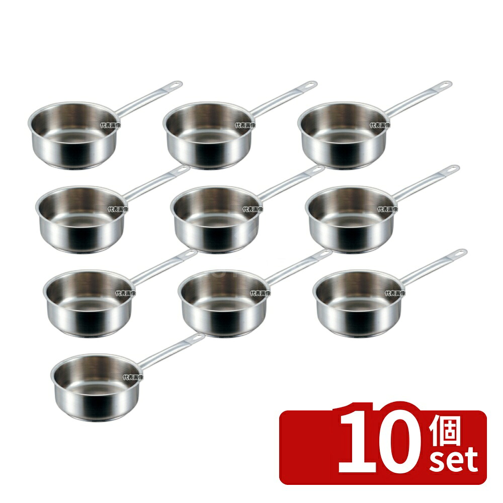 【10個セット】PADERNO(パデルノ) 浅型片手鍋 (蓋無) 1008-24cm 電磁 3.7L φ258 IH/ガス兼用鍋 18-10(ステンレス) No.6264900｜ファーストFACTORY