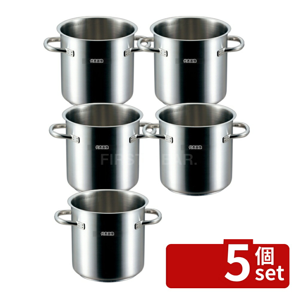 【5個セット】PADERNO(パデルノ) 寸胴鍋 (蓋無) 1001-24cm 電磁 10.5L φ258 IH/ガス兼用鍋 18-10(ステンレス) No.6265600 | 業務用 厨房用品 なべ 鍋