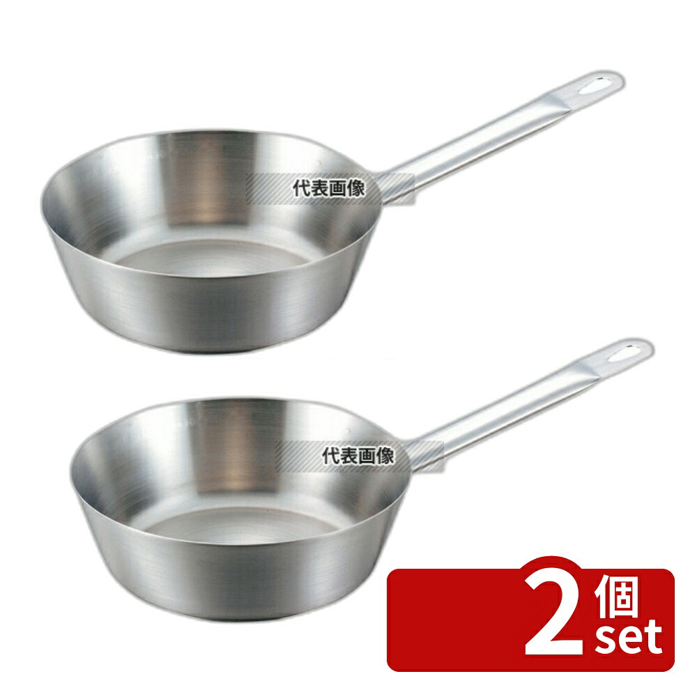 【2個セット】PADERNO(パデルノ) テーパーパン 1112-24cm 電磁 2.7L φ244 IH/ガス兼用鍋 18-10(ステンレス) No.6268900