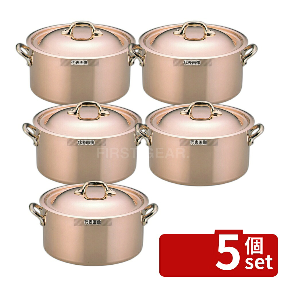 【5個セット】MAUVIEL1830(ムヴィエール) カパーイノックス 丸ココット蓋付き 20cm 6722 (6522) 3.5L ガス専用 No.6272800｜ファーストFACTORY