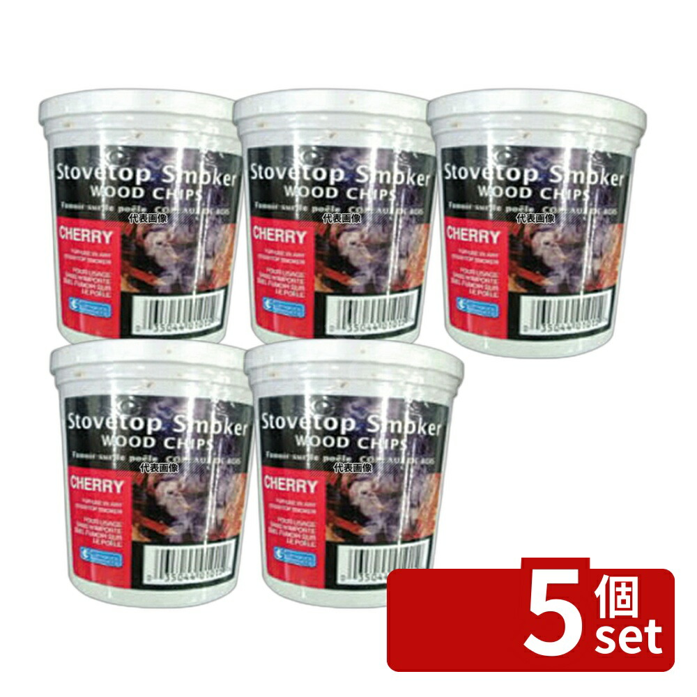 【5個セット】江部松商事 スモーキングガン 専用ウッドチップ サクラ 140g スモークチップ No.6571110