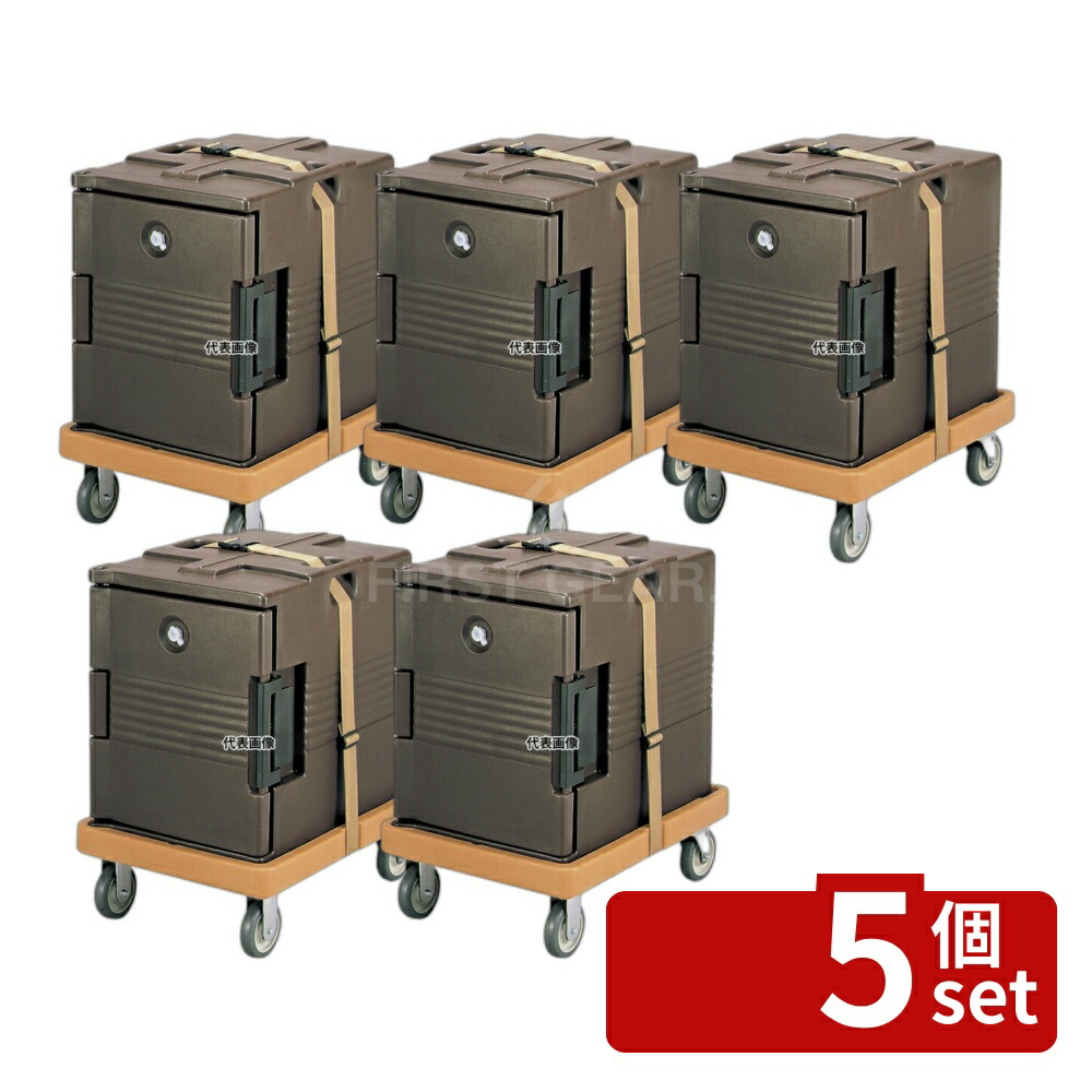 【5個セット】CAMBRO(キャンブロ) カムキャリア専用ストラップ 400STP 運搬/ケータリング No.6415400
