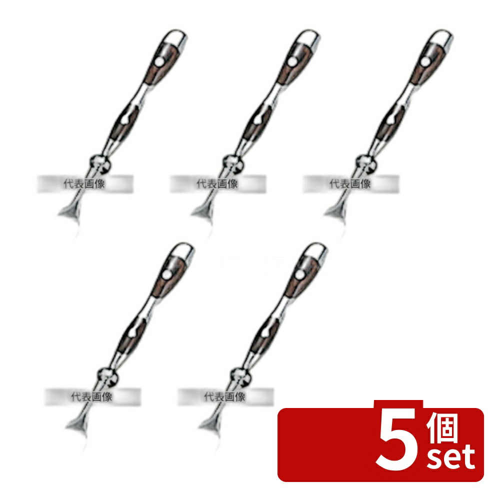 【5個セット】YA 18-8(ステンレス) ロイヤル バタースプレーター 149 スプレーター No.6583500