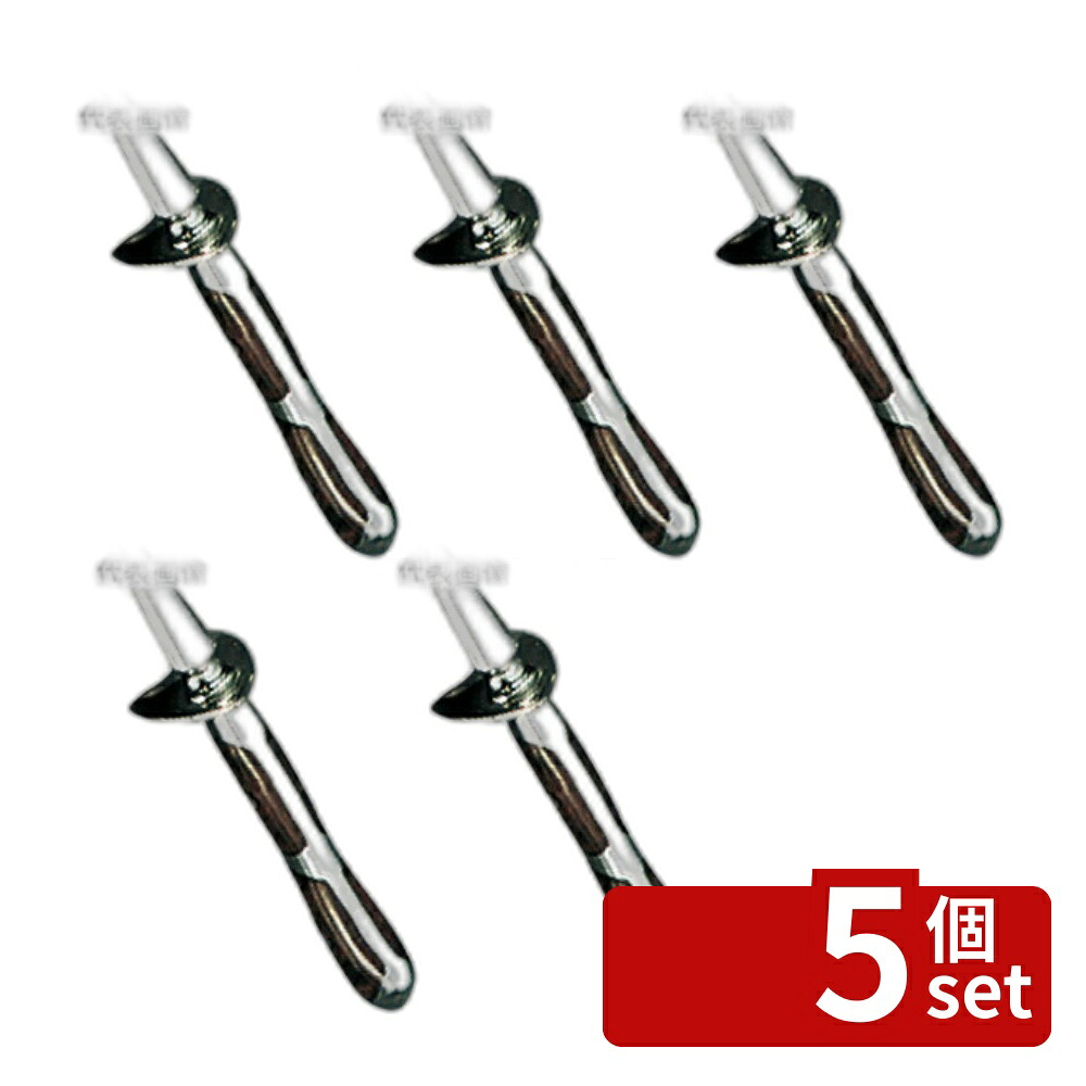 【5個セット】YA ステンレス ロイヤルカービングフォーク 大 全長:285 フォーク No.6584700｜ファーストFACTORY