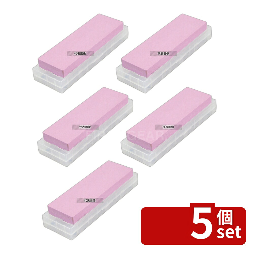 【5個セット】剛研 荒砥石 荒波 #220 NN-0220 210×70×H20 砥石 No.6586500|ファーストFACTORY