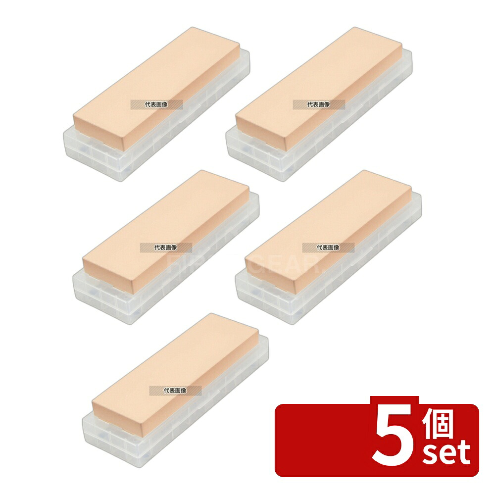 【5個セット】剛研 中砥石 無双 #1000 NM-1000 210×70×H20 砥石 No.6586600 14,467円