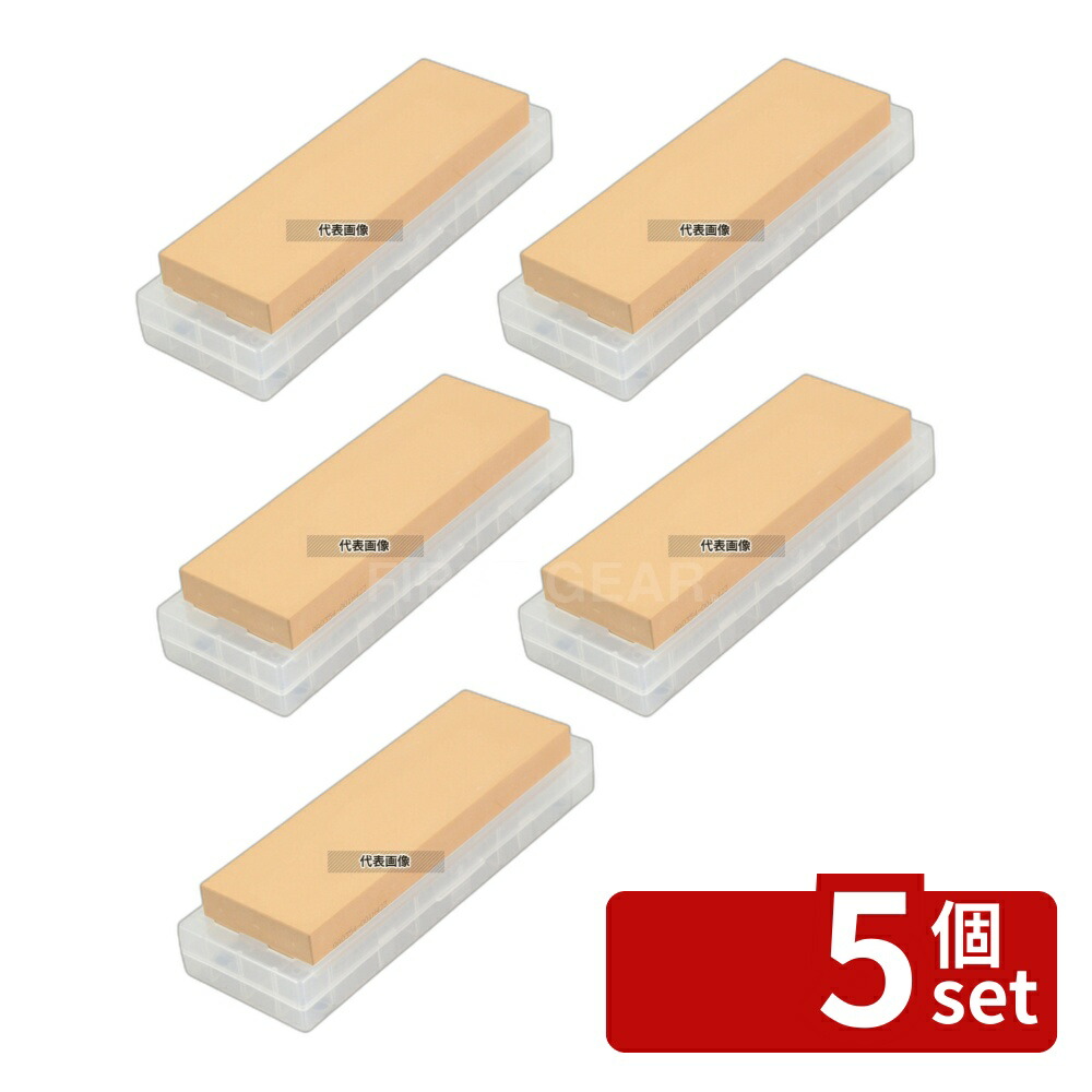【5個セット】剛研 仕上砥石 隼 #4000 QA-1354 210×70×H20 砥石 No.6586700 15,689円