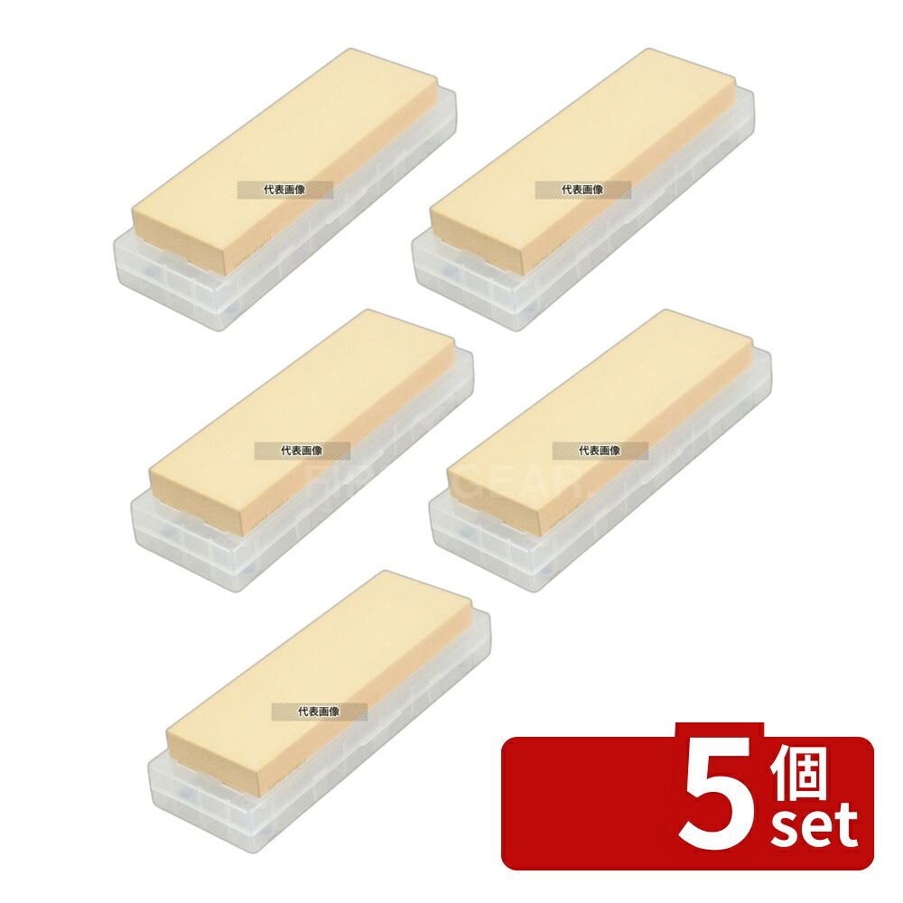 【5個セット】剛研 超仕上砥石 富士 #8000 QA-1358 210&times;70&times;H20 砥石 No.6586800｜ファーストFACTORY